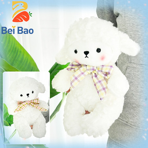 Machine à attraper les peluches créative à faible MOQ, jouets en <span class=keywords><strong>peluche</strong></span> de 8 pouces, jouet en <span class=keywords><strong>peluche</strong></span> mouton pour enfant - Product Image 2