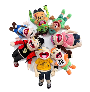 Peluche <span class=keywords><strong>de</strong></span> dinosaurio, juguete <span class=keywords><strong>de</strong></span> peluche suave, mini juguete <span class=keywords><strong>de</strong></span> peluche personalizado, regalo para niños - Product Image 1