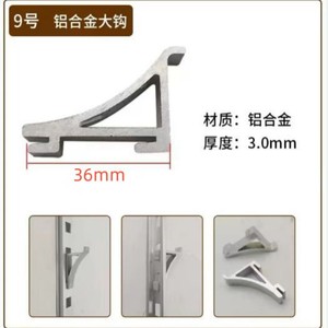 Crochets de support d'étagère en aluminium de type K pour réfrigérateur-congélateur, capacité de charge de 300 lb, installation facile - Product Image 2