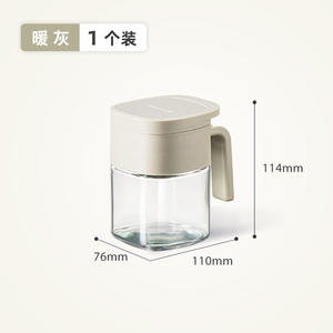 Juego de tarros de especias de vidrio Smartore, tamaño M, herméticos, con tapa de plástico para condimentos sólidos, almacenamiento de cocina - Product Image 3