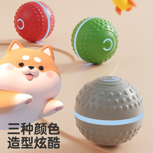 Cross-border dog bouncy ball smart electric toy with wake-up and obstacle avoidance functions, <b>bite</b>-resistant, - Product Image 4