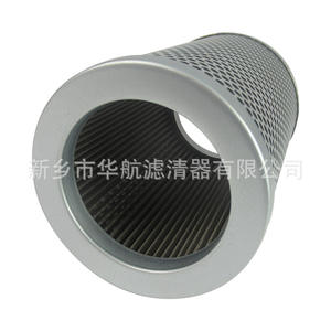 ฮัว ฮัง พี-สตู-16บี-150ดับเบิลยู ไส้กรองน้ำมันสแตนเลสสำหรับโรงสีถ่านหิน สถานีไฮดรอลิก ตัวกรองแบบตาข่ายลวด - Product Image 3