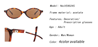 Lunettes de soleil rétro œil-de-chat en acétate écaille de tortue unisexe, polarisées, protection UV400 pour hommes et femmes, idéales pour les sorties vintage