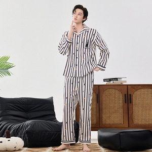 Conjunto <span class=keywords><strong>de</strong></span> <span class=keywords><strong>Pijama</strong></span> Elegante <span class=keywords><strong>de</strong></span> Verano <span class=keywords><strong>para</strong></span> <span class=keywords><strong>Hombre</strong></span> y Mujer, Ropa <span class=keywords><strong>de</strong></span> Dormir <span class=keywords><strong>de</strong></span> Algodón Larga, Cómoda y Transpirable <span class=keywords><strong>para</strong></span> Adultos, Conjunto <span class=keywords><strong>de</strong></span> <span class=keywords><strong>Pijama</strong></span> <span class=keywords><strong>para</strong></span> Parejas - Product Image 4