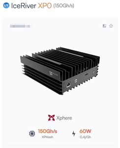 Nuevo miner IceRiver XP0 150GH/s 60W Xphere con algoritmo XPHash, miner ASIC rentable para el hogar, listo para enviar - Product Image 6