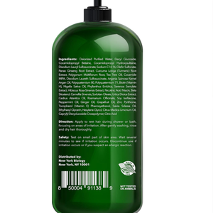 แชมพูทีทรี ทำความสะอาดล้ำ<span class=keywords><strong>ล</strong></span>ึก บรรเทาอาการรังแคและหนังศีรษะแห้งคัน ระดับบำบัด ช่วยส่งเสริมการเจริญเติบโตของเส้นผม - Product Image 3