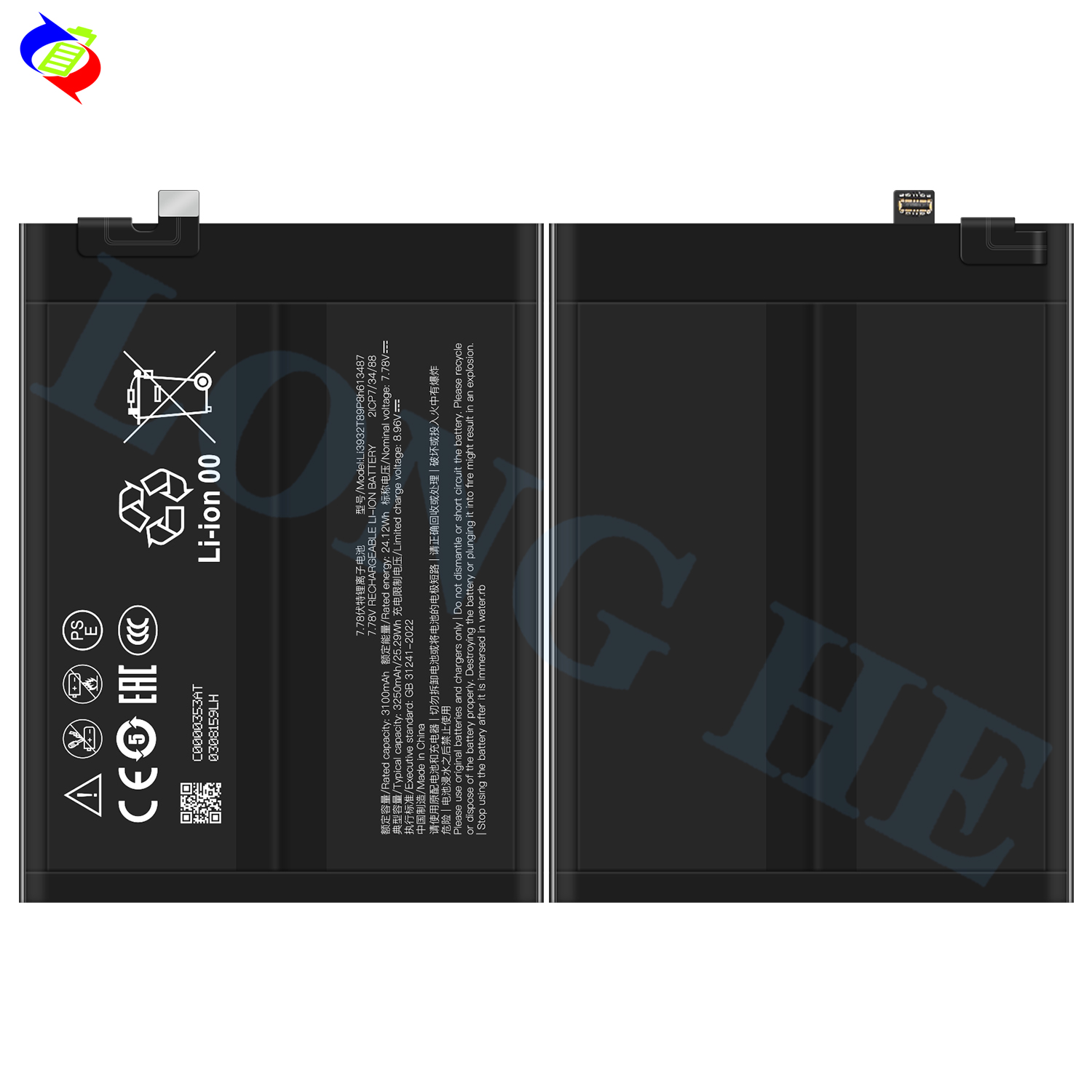 ZTE Red Magie 9 PRONX769J için 6500mAh Li-ion Pil, 1 Yıl Garanti