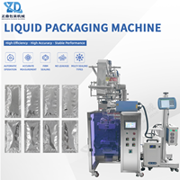 Máquina de Envasado de Líquidos y Pastas de Alta Velocidad con Sellado de Cuatro Lados, Codificación Láser sin Tinta con Doble V y Línea de Llenado Estable para Bebidas