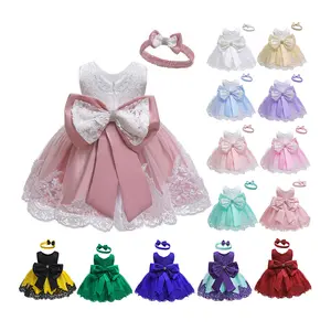 Outong vestido de baile para meninas, vestido formal infantil de aniversário batismo festa crianças flor menina vestidos com arco grande