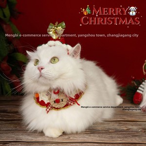 2023 natale <span class=keywords><strong>Pet</strong></span> sciarpa decorativa all'uncinetto fatto a mano colletto a maglia solido modello in pile carino ornamento per cane gatto inverno - Product Image 3