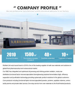 Richtek Odm/Oem Private Label Probiotica 20 Miljard Voedingssupplement Van <span class=keywords><strong>30</strong></span> Veggiecapsules - Product Image 6