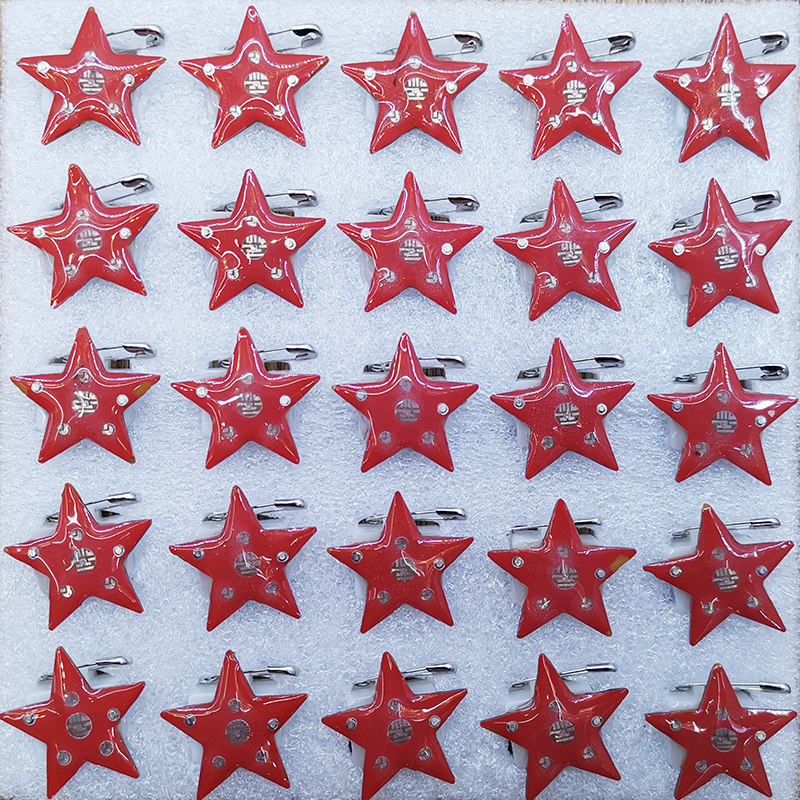 Rouge (cinq étoiles)