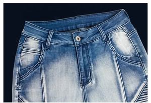 Jeans de Motociclista para <span class=keywords><strong>Mujer</strong></span>, Pantalones de Mezclilla Elásticos, Pantalones Ajustados, Ropa Urbana para <span class=keywords><strong>Mujer</strong></span> 2026, Pantalones de <span class=keywords><strong>Mujer</strong></span> - Product Image 6