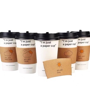 โลโก้ที่กำหนดเองสามารถย่อยสลายได้ครั้งเดียวคราฟท์กาแฟน้ำผลไม้ฉนวนกันความร้อนถ้วยกระดาษชุดถ้วยแขน - Product Image 2