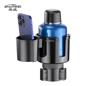 Nuevo portavasos universal para coche, extensor de portavasos para coche, portavasos con ranura grande para tarjetas, estante de almacenamiento, soporte para bebidas para coche - Product Image 1