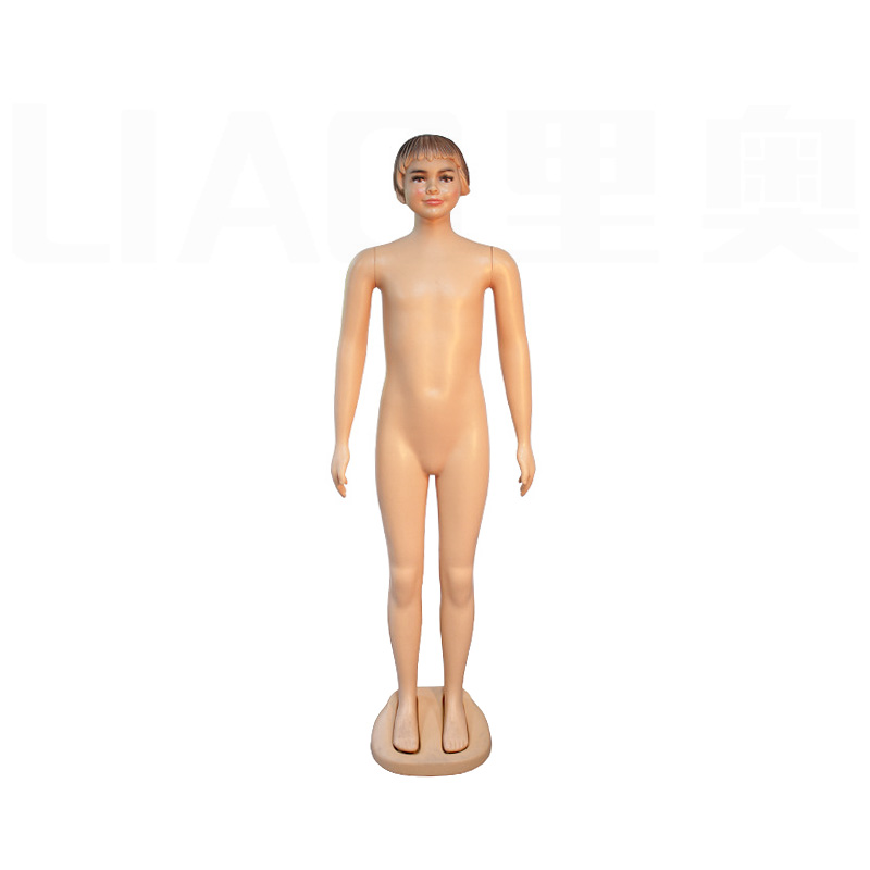 skin 145cm boy