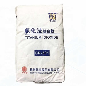 Dioxyde de titane Rutile de qualité industrielle TiO2 <span class=keywords><strong>501</strong></span> 510 CR501 pour peinture et produit d'oxyde de revêtement de bobine - Product Image 2