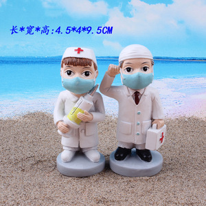 Quyingqiu seri karakter sakit dokter orang dengan model diagnosis dan peralatan perawatan meja fungsional - Product Image 6