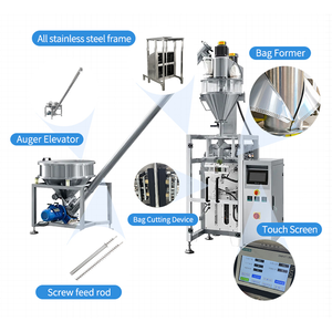 Tự động dọc máy đóng gói cho cà phê bột thực phẩm và hóa chất cho lá Pouch Túi gói với chức năng ghi nhãn - Product Image 4