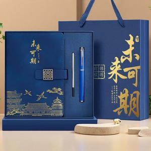 ชุดของขวัญสมุดบันทึกสไตล์จีนมหาวิทยาลัยซิงหัว A5 หนัง PU ลายนูน ดีไซน์สำหรับรับปริญญา ธุรกิจ สำนักงาน ปรับแต่งได้ - Product Image 5