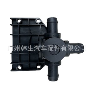 Vanne à trois voies Hantis 6007384-00-B DC 12V pour le contrôle du chauffage du Tesla Model X - Product Image 4