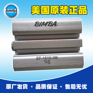 Cilindro Neumático Bimba EF 1610 3M, Cuerpo de Aluminio, Cilindro Estándar General para Automatización Industrial - Product Image 4