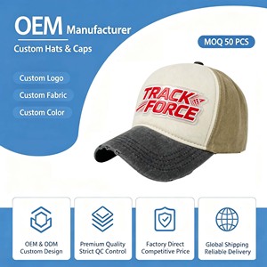 Casquettes de sport en denim vintage unisexes, style sportif, réglables, broderie machine personnalisable pour hommes et femmes - Product Image 1