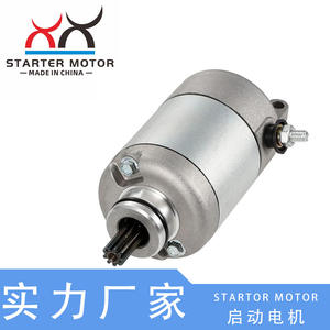 AP2QCA000648 Nuevo Motor de Arranque de 12v para Motocicleta Aprilia SCARABEO 125-200 - Product Image 3