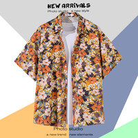 T-shirt hawaïen à manches courtes Kango, haut à imprimé floral décontracté pour le quotidien et les vacances