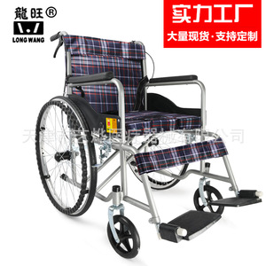 Silla de ruedas manual Longwang con tubos de acero reforzados, tipo abatible, con asiento de inodoro para ancianos y discapacitados - Product Image 2