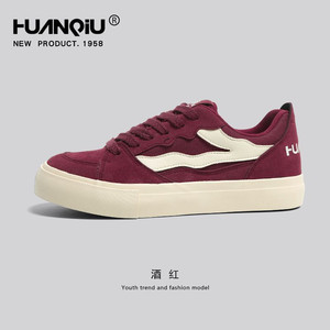 Scarpe da Skateboard Universali da Uomo Rosso Vino 2025 Nuova Collezione Primavera con Lacci Stile Espadrillas - Product Image 5