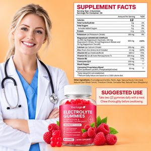 OEM Electrolyte Gummies Hydration Mineral Support Magnesium Potassium Raspberry Flavor Daily Wellness Vegan Dietary Supplement - Product Image 6