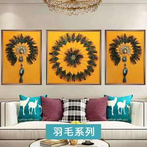 Hongzun Feather <b>Wall</b> Art 3D Solid Material Rectangle Single <b>Frame</b> Modern Decor For Living Room Bedroom Study - Product Image 3
