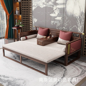New Chinese Style <b>Sofa</b> <b>Bed</b> Ebony Solid Wood Convertible Sliding <b>Bed</b> With Tea Table Set For Living Room - Product Image 1