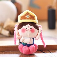 Peluche artisanale à la mode en forme de lotus