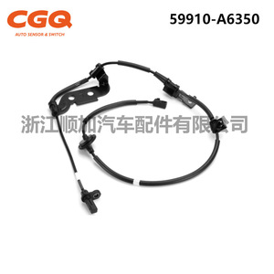เซ็นเซอร์ความเร็วล้อฮุนได I30 59910-A6350 เซ็นเซอร์ ABS สำหรับเปลี่ยนซ่อม - Product Image 2