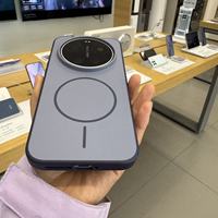 Étui de téléphone portable en TPU souple magnétique antichoc deux-en-un à motif ondulé givré pour Xiaomi 17 Ultra/Honor 500