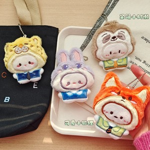 Pendentif en peluche de dessin animé, petit animal mignon (<span class=keywords><strong>lapin</strong></span>, renard, léopard), <span class=keywords><strong>accessoire</strong></span> de sac - Product Image 2