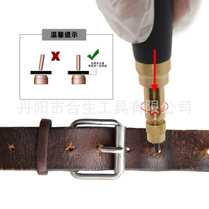 ชุดเครื่องมือเจาะหนัง Mr Drill 7 ชิ้น ขนาด 1.0-4.0 มม. ด้ามทองเหลือง หุ้มยาง สำหรับทำเข็มขัด DIY - Product Image 5