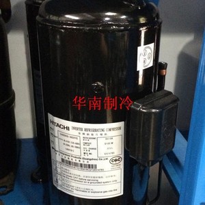 คอมเพรสเซอร์ทำความเย็นแบบอินเวอร์เตอร์ฮิตาชิ รุ่น G354DH-36Q2 220V สำหรับเปลี่ยนแอร์ - Product Image 1