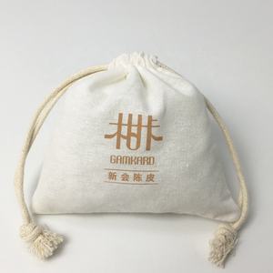 לוגו מותאם אישית כותנה פשתן שרוך משקפי שמש תיק פאוץ רך פשתן מתנה אבק פאוץ שקית אחסון פאוץ תיק - Product Image 4