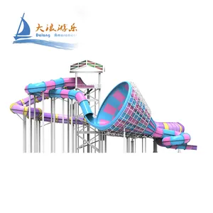 Tourbillion Slides Water Play Equipment Fiberglass Slide for Sale Aqua Park Trumpet Shaped Slides Supplier Guangdong Factory