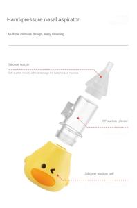 Grosir pembersih hidung perawatan bayi Aspirator hidung ramah lingkungan kualitas makanan silikon pembersih hidung bayi Aspirator hidung - Product Image 4