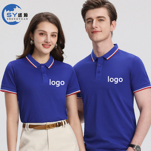 Camisa de manga corta Moq baja, logotipo de diseño personalizado, tela de trabajo de peluquería, absorbe el sudor, muchos colores, salón de belleza, gimnasio, camisa Polo de peluquero - Product Image 3