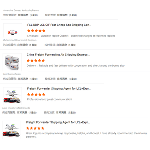 FCL DDP LCL CIF rápido barato Sea Shipping Container <span class=keywords><strong>Agent</strong></span> da <span class=keywords><strong>China</strong></span> para Uk Ddp air para Uk Freight Forwarder <span class=keywords><strong>China</strong></span> Shipping para Uk - Product Image 2