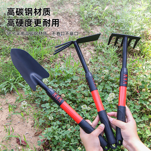 Pelle de jardin Ruwei 50 cm en acier au carbone durable pour la plantation et le desserrage du sol - Product Image 3