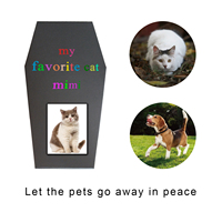 Coffret d'élégance moderne pour animaux de compagnie pour chat ou chien Boîte commémorative Parfait comme cadeau de perte Cercueil réconfortant pour les amis des animaux