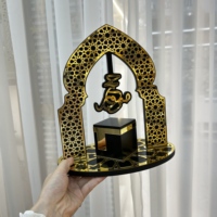 Brûleur d'encens islamique en acrylique, modèle Kaaba, ornement de bureau en forme d'arche, décoration de table pour la maison, cadeau pour le Ramadan et l'Aïd