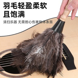Erhu Cleaning Brush Wooden Handle With Leather Strap For <b>Musical</b> <b>Instrument</b> Maintenance Dust Removal - Product Image 2