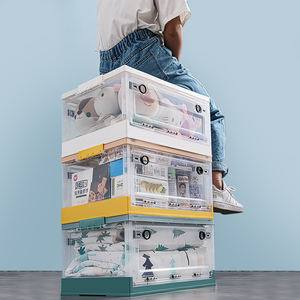 Cajas y contenedores de almacenamiento transparentes de alta calidad GREENSIDE, diseño rectangular moderno plegable y duradero, gran oferta de plástico PP - Product Image 1